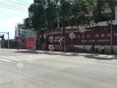 华宇广场钢结构围墙